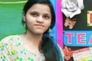 Kamini S